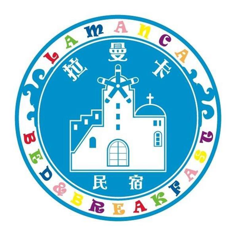 Lamanca Hualien Eksteriør bilde